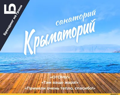 Картинки море пляж...) - bigmir)net