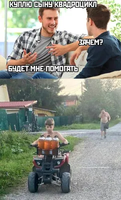 Прикольные картинки про море (39 лучших фото)