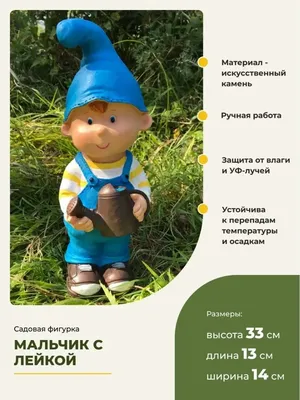 Интересные вещи для дачи и огорода: экстерьер 2022-2023 гг. Оригинальные и  полезные идеи дачной мебели, заборов, ваз, садовых раковин, декора