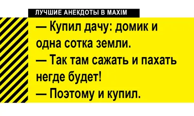 Aists Садовые фигуры для дачи огорода декор