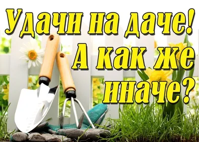 Aists Садовые фигуры для дачи огорода декор