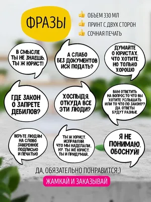 Дача огород / смешные картинки и другие приколы: комиксы, гиф анимация,  видео, лучший интеллектуальный юмор.