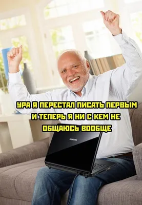 Прикольные картинки про огород (50 фото) » Юмор, позитив и много смешных  картинок