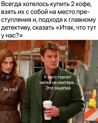 Поздравления с добрым утром со смыслом - 75 фото