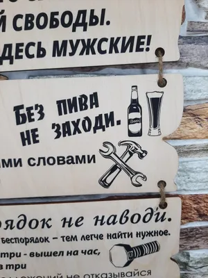 Бесплатные смайлики для вконтакте символами на стенку