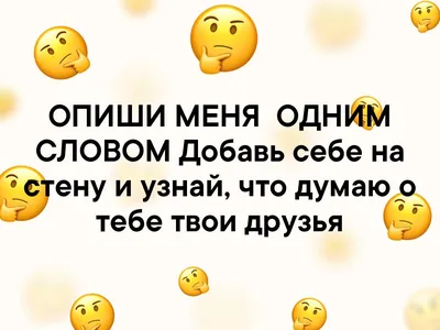 Новые функции ВКонтакте, а также те, которые уже успели забыть