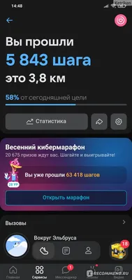 Американский художник рисует смешные комиксы, в которых житейские ситуации  превращаются в абсурд, а 4 стена то и дело ломается | Смешные картинки |  Дзен