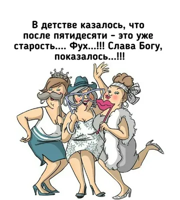 Картинки мы крутые (58 лучших фото)