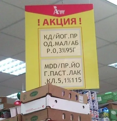 Прикольные картинки из интернета