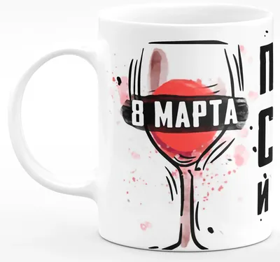 Прикольные картинки \"С Добрым Утром!\" (254 шт.)