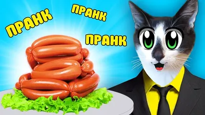 КАК РАЗЫГРАТЬ СОТРУДНИКОВ: 6 приколов к 1 апреля | Блог Printhit