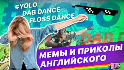 Футболка с принтом на английском звезда прикол Футболкофф 175895467 купить  за 936 ₽ в интернет-магазине Wildberries