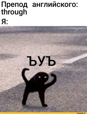 Прикольные статусы на английском языке