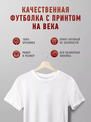 ПРИКОЛЫ НА АНГЛИЙСКОМ,ПОЙМЁТЕ? | ТОП ЧАРТ | Дзен