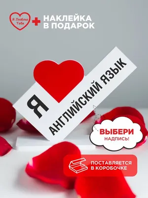 урок английского прикол и яблоки｜Поиск в TikTok