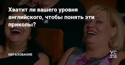 Красивые Никнеймы на Английском для Парней и Девушек на любой случай •  Cambridge.ua