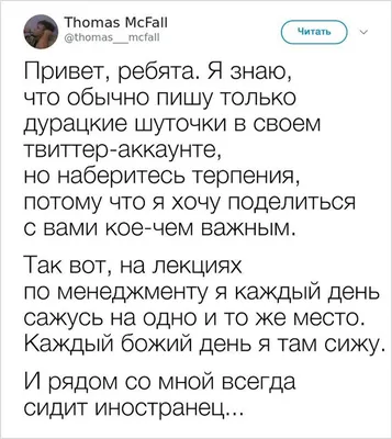 Футболкофф Футболка с принтом прикол wtf на английском черная