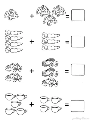 Картинки Примеры в пределах 10 сложение и вычитание (39 шт.) - #3250