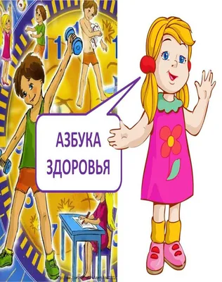 Русский язык. Умные ребусы для начальной школы (Зеленко Сергей Викторович).  ISBN: 978-5-222-38911-9 ➠ купите эту книгу с доставкой в интернет-магазине  «Буквоед» - 13611385