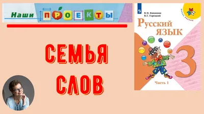 Узорова О. В., Нефедова Е. А.: Русский язык 1 класс. Проверочные и  контрольные работы: купить книгу в Алматы | Интернет-магазин Meloman