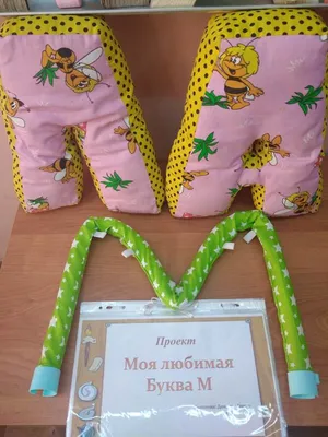 Азбука в загадках с картинками | Началочка