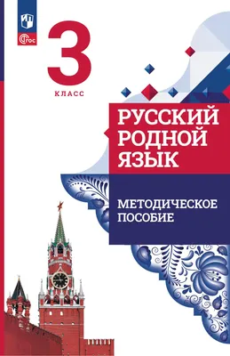 Лэпбук “Изучаем алфавит: буква А” – Психологическое зеркало и тИГРотека