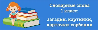 Урок Цифры — всероссийский образовательный проект в сфере цифровой экономики