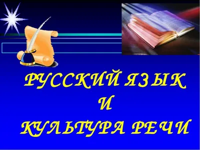 Добрый мир