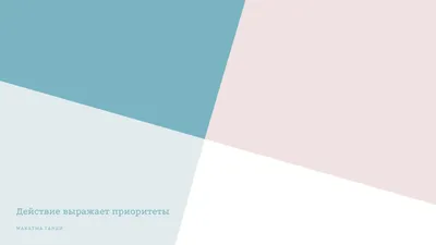 Профессиональный рабочий стол архитектора и дизайнера интерьеров  равновеликий Иллюстрация штока - иллюстрации насчитывающей инженерство,  перевод: 182232814