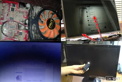 Пропадает изображение на мониторе - решаем проблему