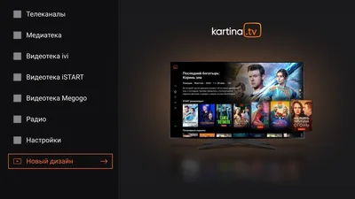 Стоит ли покупать 50\" Телевизор LG 50UQ75006LF 2022 LED, HDR? Отзывы на  Яндекс Маркете