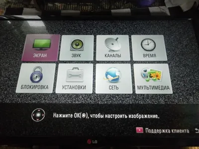 ИБ2.0: AdBlock для LG SmartTV своими руками