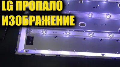Ремонт китайских 📺 телевизоров в Казани - служба Тандем