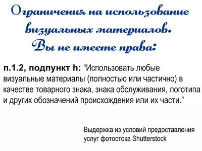 Где найти музыку без авторских прав/Как проверить музыку на авторские права  - YouTube