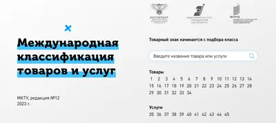 Авторские права в Инстаграм на музыку и фото: нарушение авторских прав, как  проверить и куда жаловаться