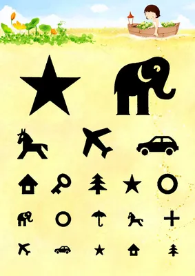 App Store: Проверка зрения HD