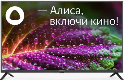 Золотая рыба прыгает с экрана монитора компьютера Иллюстрация вектора -  иллюстрации насчитывающей цифрово, золото: 157471276