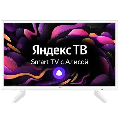 Ответы Mail.ru: Прыгает изображение на телевизоре?