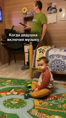 Мальчики Прыгают Перед Телевизором — стоковые фотографии и другие картинки  Празднование - Празднование, Телевизор, Аплодировать - iStock