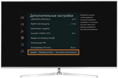 При просмотре фильмов 4К прыгает тон и насыщенность | Пикабу