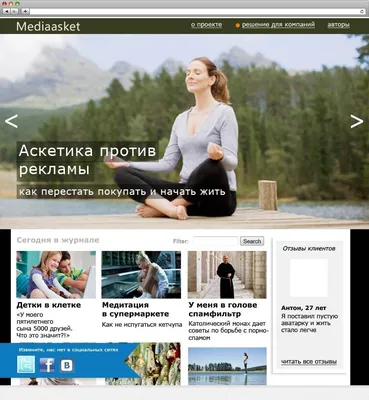Картинки на тему #аватарка - в Шедевруме