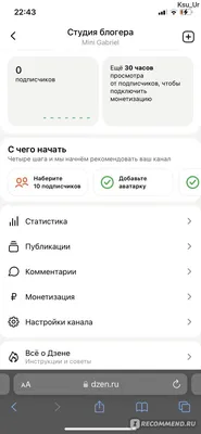 Как в России теперь покупать игры на PlayStation: самый подробный гайд |  PLAYER ONE