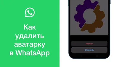 Картинка на айфон/картинка/картинка на аву/ красивая картинка | Sky  aesthetic, City wallpaper, Scenery wallpaper