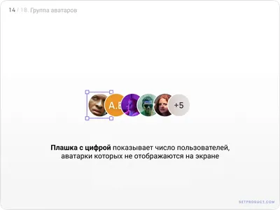 На аву\" )))