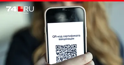 Генератор QR кодов — Яндекс Игры