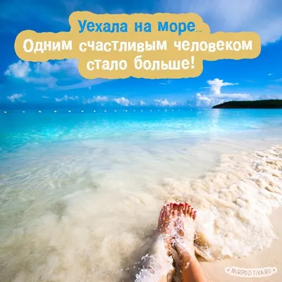 Картинки на аву радостные - красивая подборка