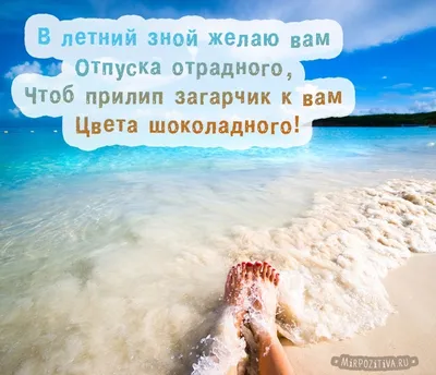 Картинки на аву радостные - красивая подборка
