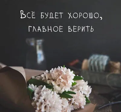 Молитва Авы Сейдаметовой: пусть народ больше не узнает депортации —  Crimeantatars.club — Сайт о крымских татарах
