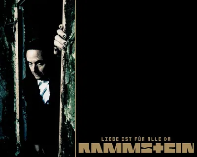 Rammstein Wallpapers
