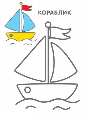 Раскраска Куклы ЛОЛ много на одном листе распечатать, скачать, раскрасить  онлайн